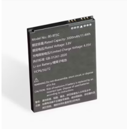 Bateria do PM80, 3,8V, 3000mAh, Li-ion