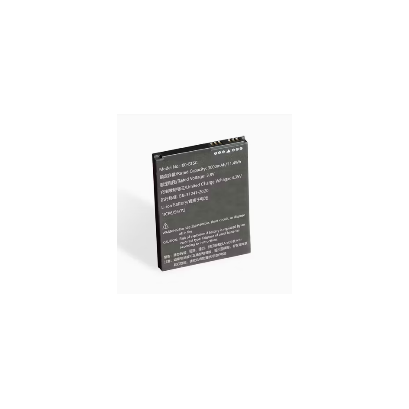 Bateria do PM80, 3,8V, 3000mAh, Li-ion Bateria do PM80, 3,8V, 3000mAh, Li-ion